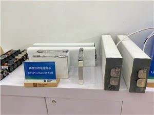 3.2V BYD akumuliatoriaus elementas